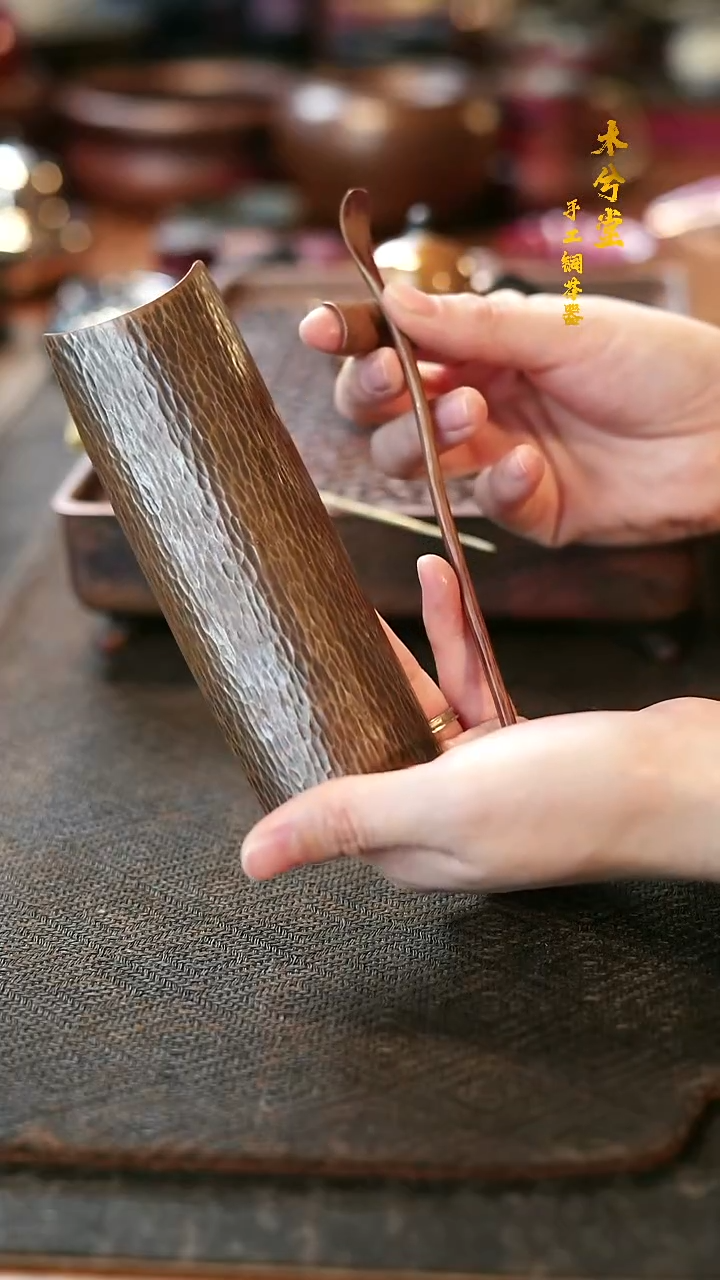 纯手工锻打  新品茶则三件套  做旧色