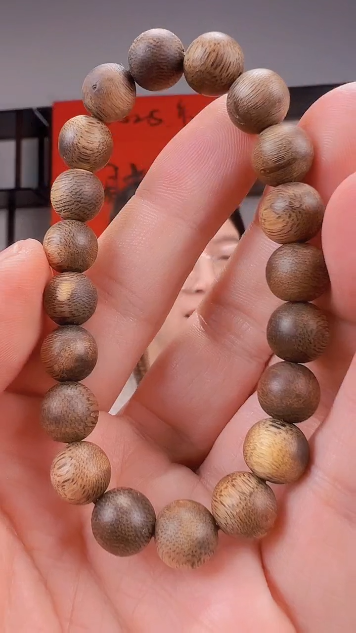 【闪购商品】沉香手串一代白奇楠母树结香1.0单圈8克