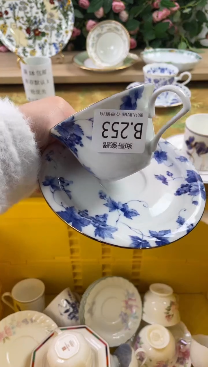 瓷片边****歌253狗哥瓷器直播间111