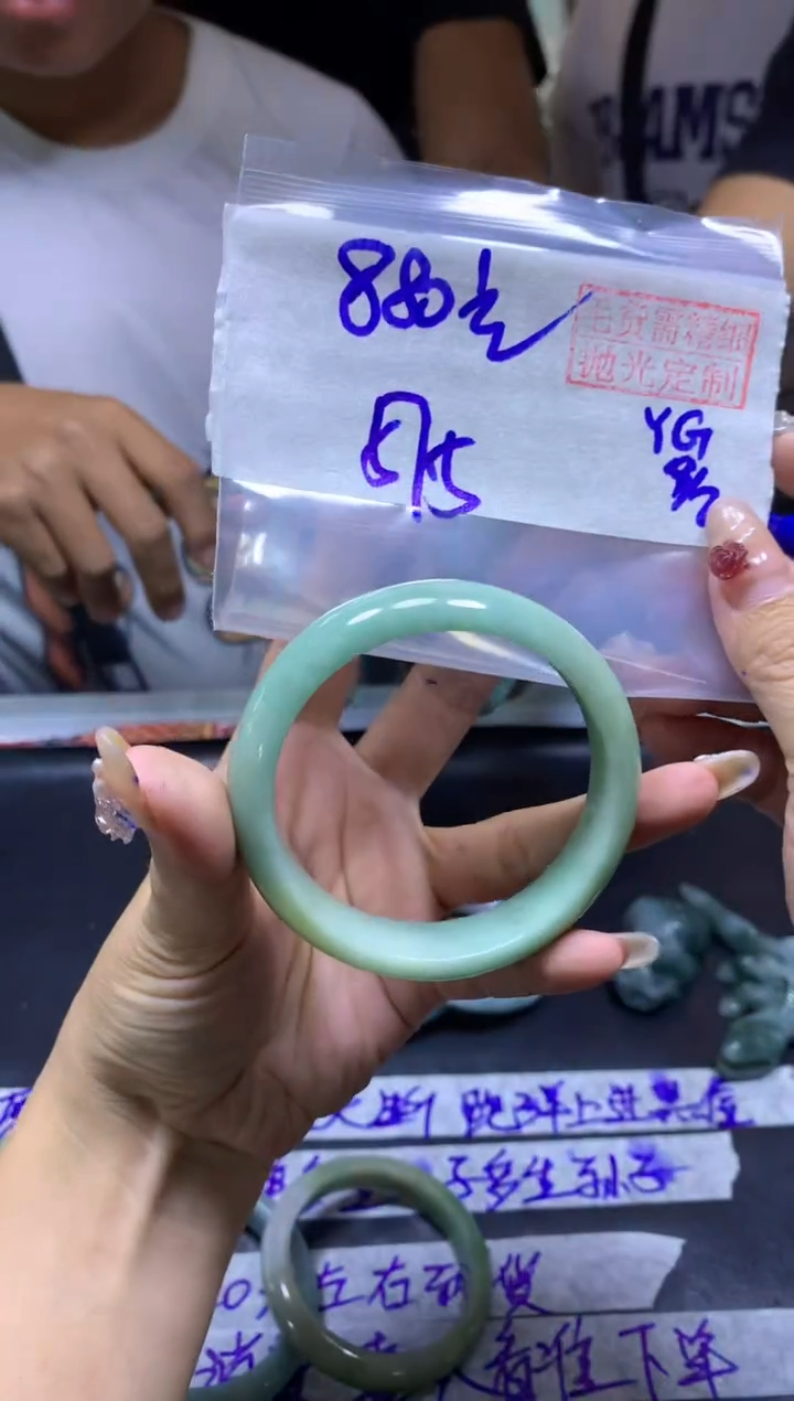 【闪购商品】定制翡翠未镶嵌手镯57.5#880元毛货需精细抛光