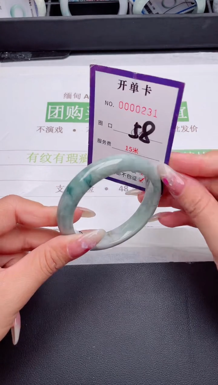 未镶嵌手镯翡翠翡翠手镯未镶嵌
