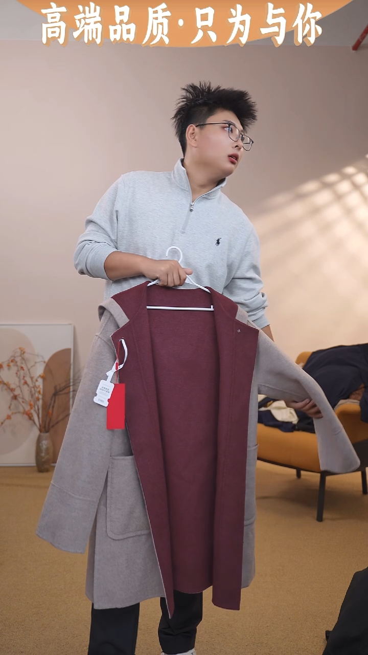 三醋酯纤维38码                 