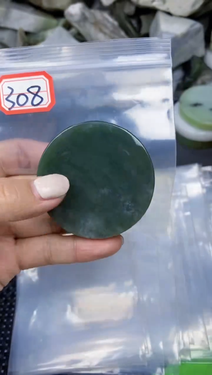 【闪购商品】和田玉和田玉未镶嵌和田玉