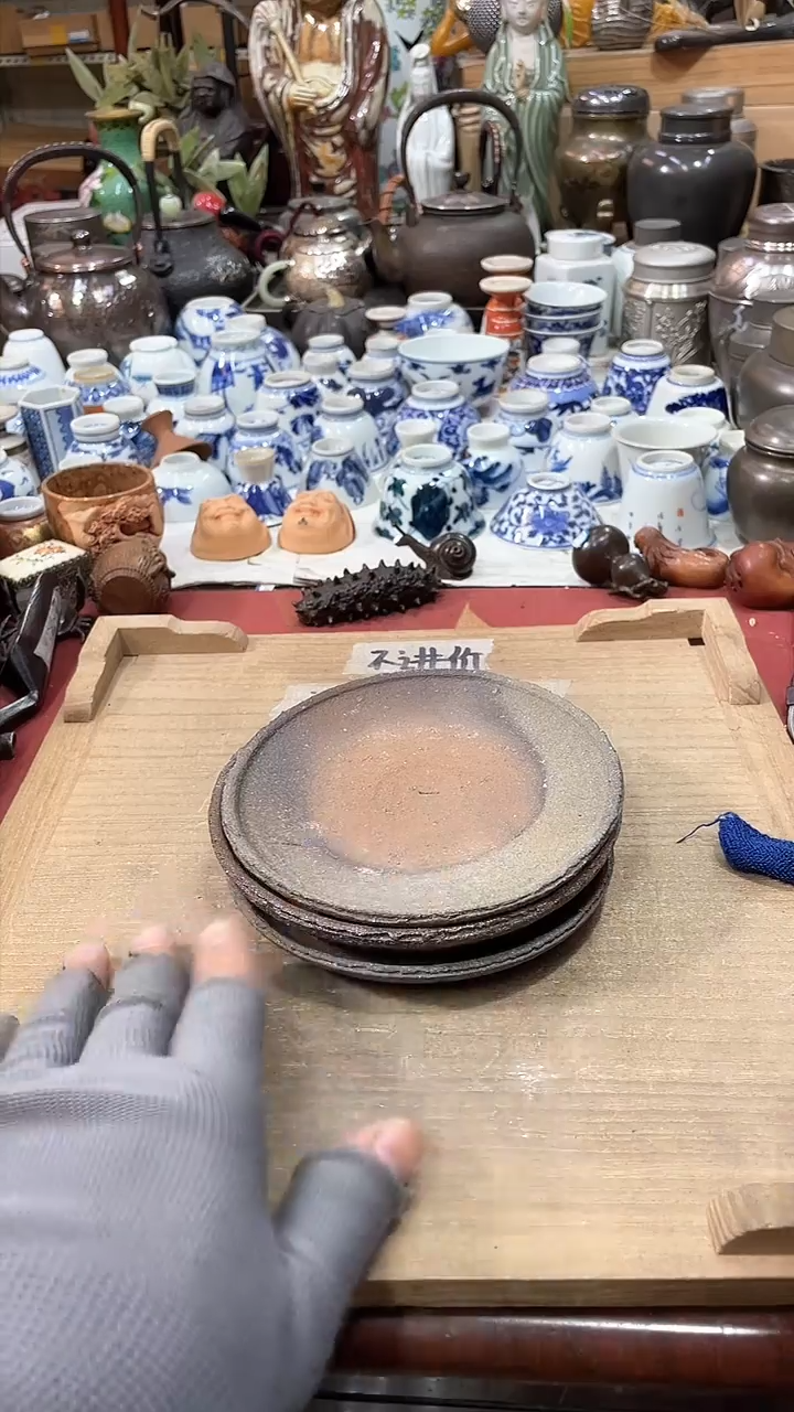 【闪购商品】发发发发发发发发发发发发