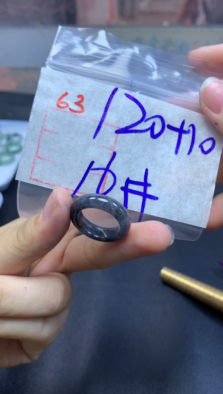 未镶嵌定制翡翠?****?戒圈16#130毛货需精细抛光