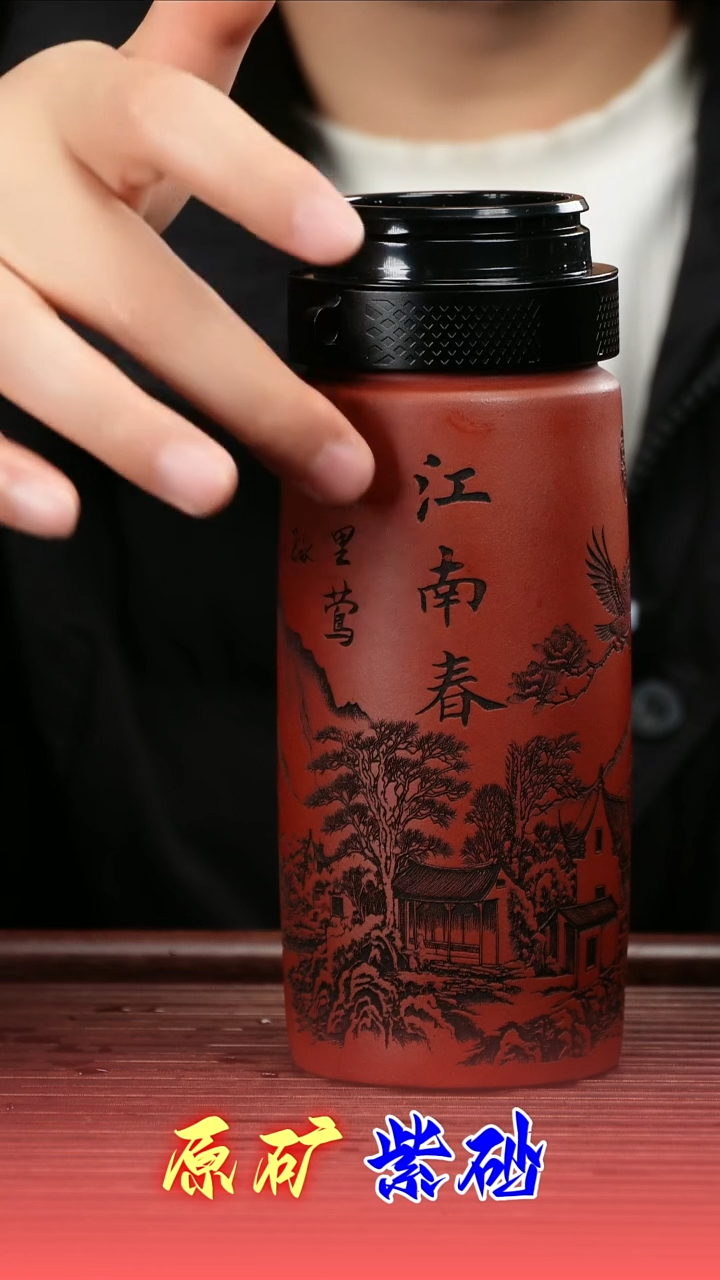 茶壶紫砂22222222222222222222