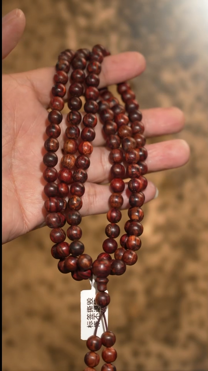 降真香手串/手链海南降真香8mm圆珠长串