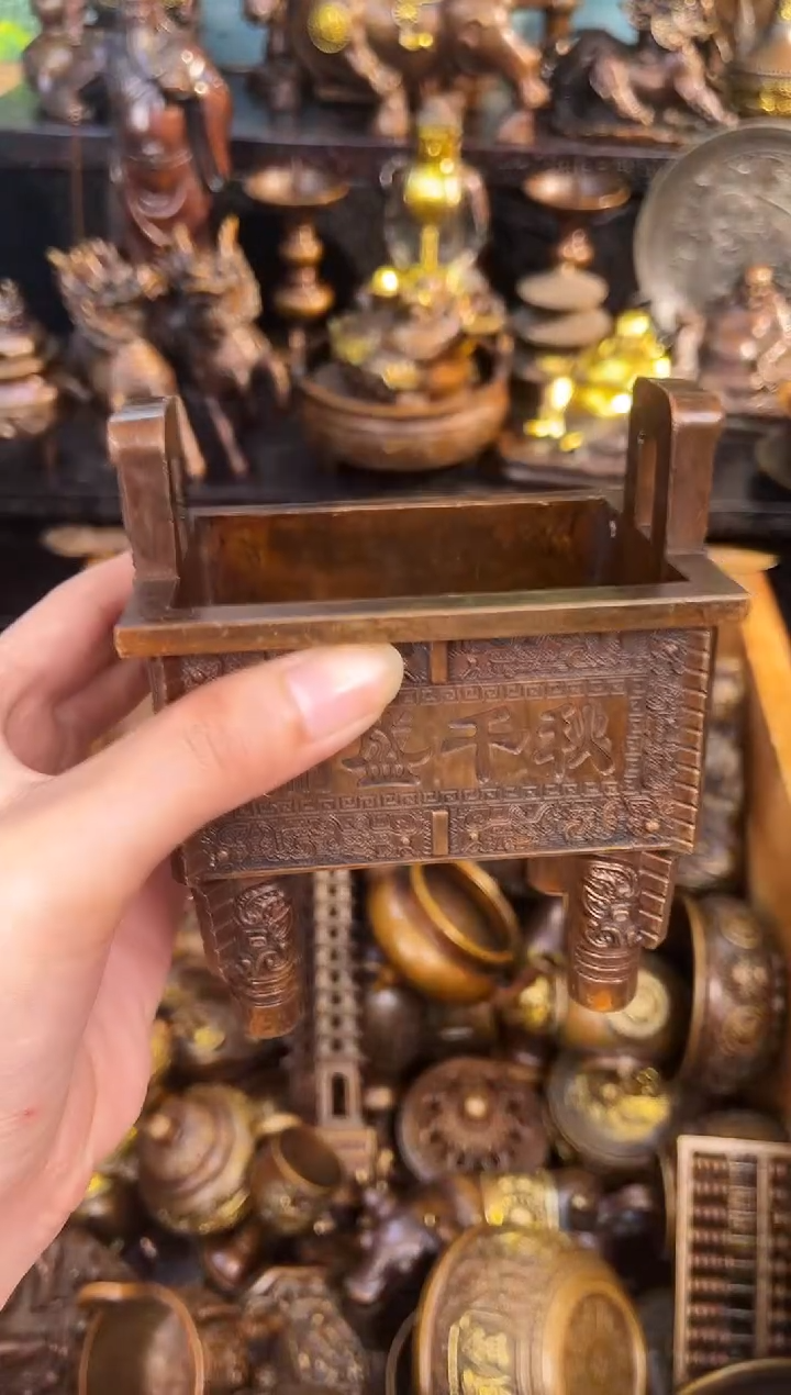 铜器摆件 雅集甄选