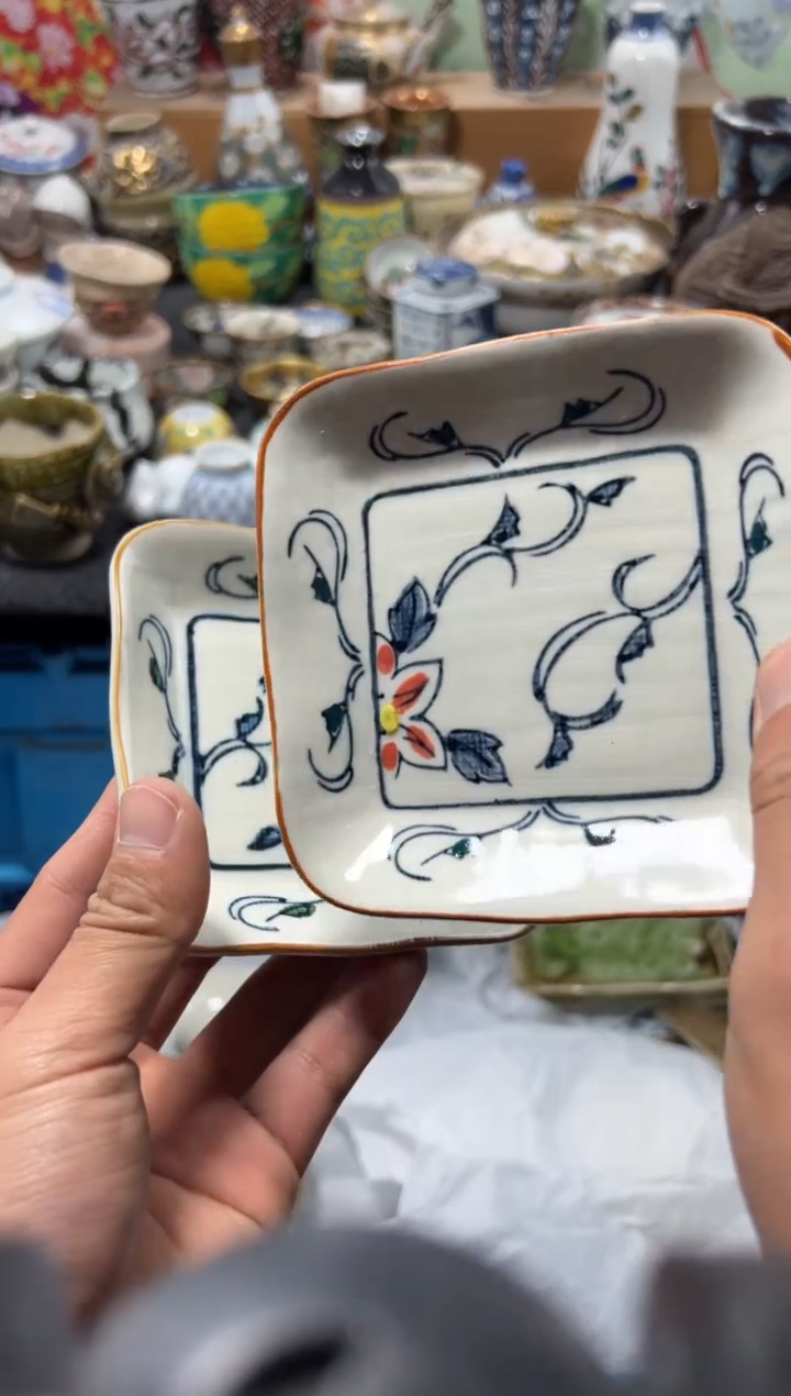 瓷片金*灿不满20联系客服提交延时