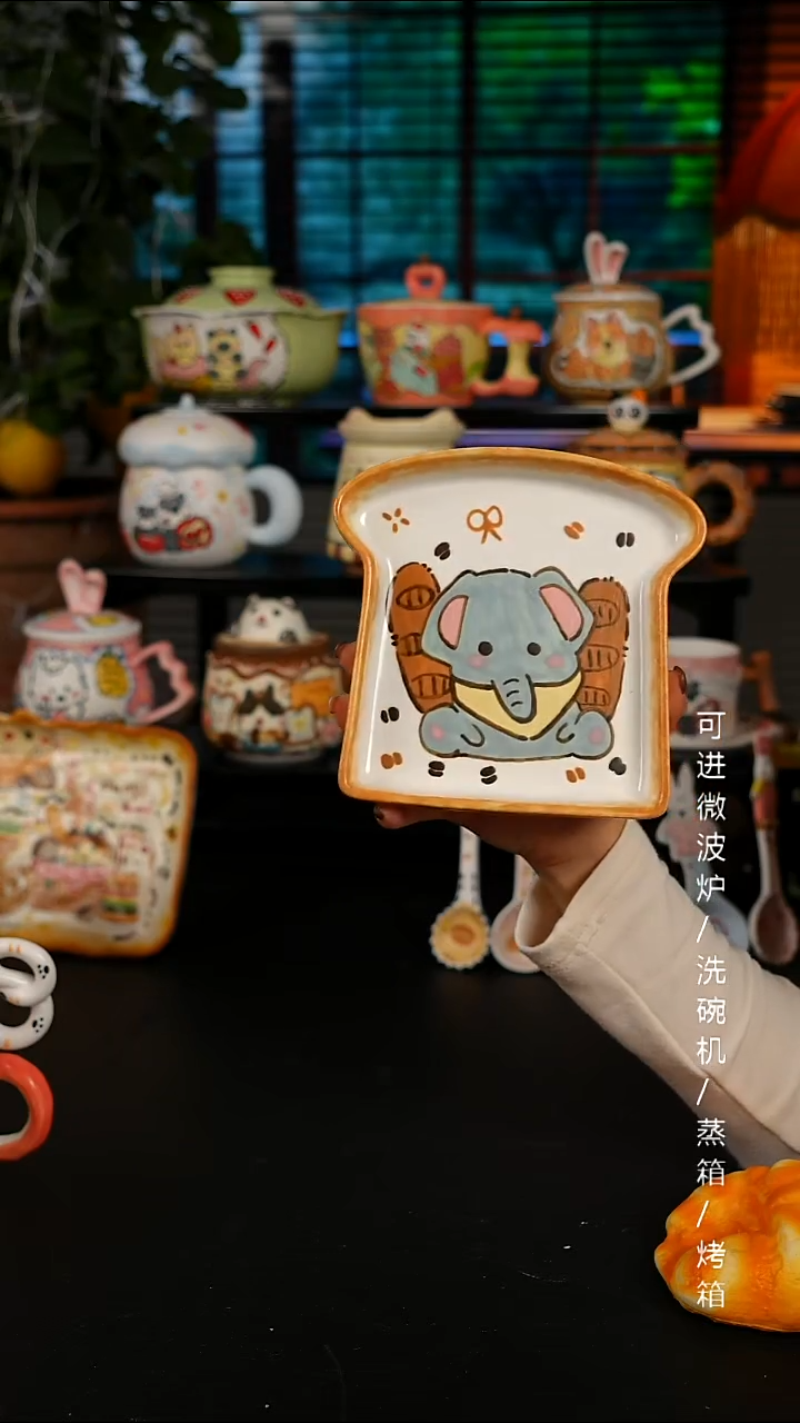 陶瓷便携款景德镇高温釉下彩纯手绘创意瓷 