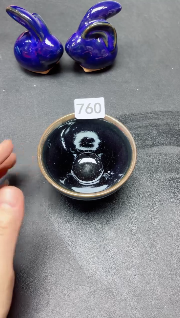 【闪购商品】茶盏760          