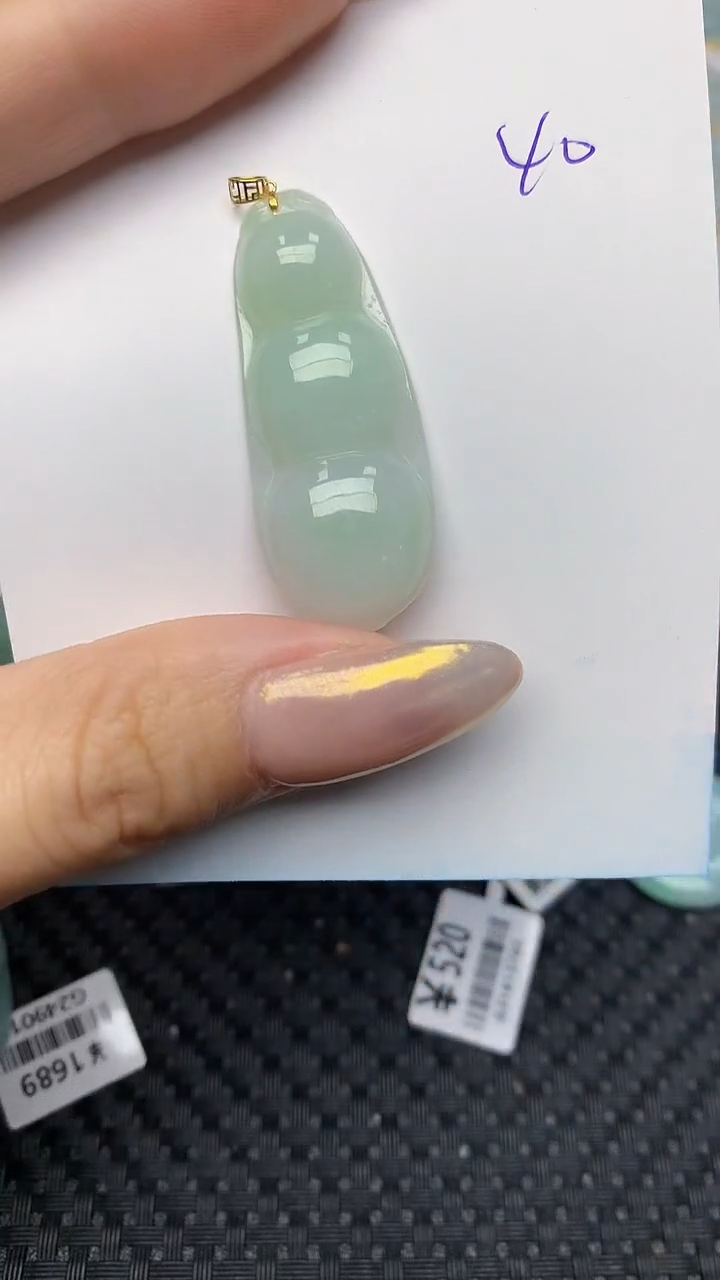 【闪购商品】翡翠颈饰18K金镶嵌天然翡翠a货