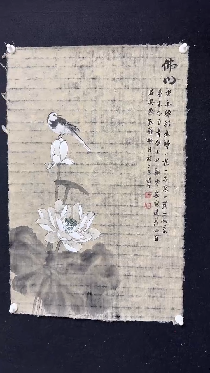国画朱毅江国画作品分享