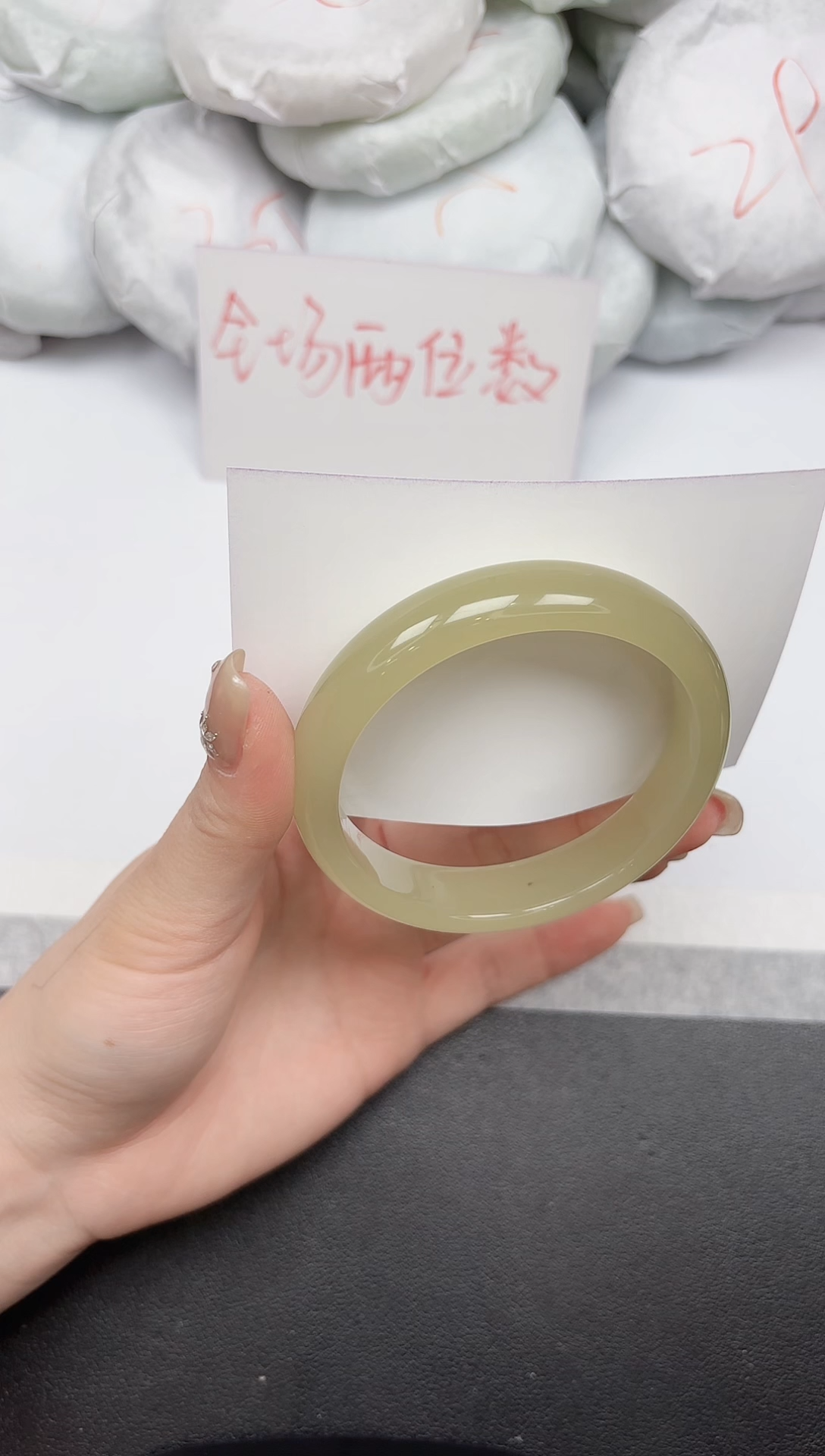 非金属无178/5859