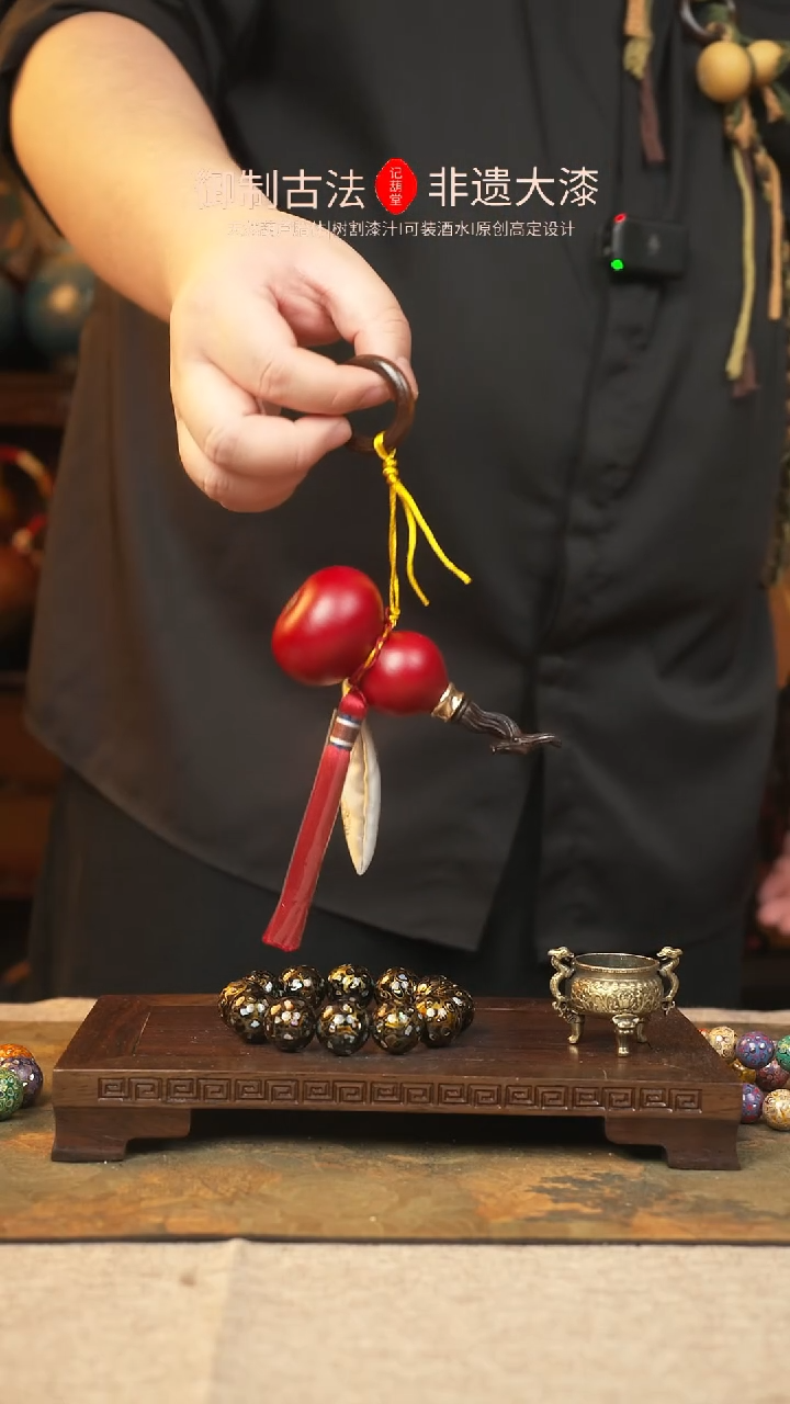 【闪购商品】134大漆葫芦一物一拍记葫堂出品