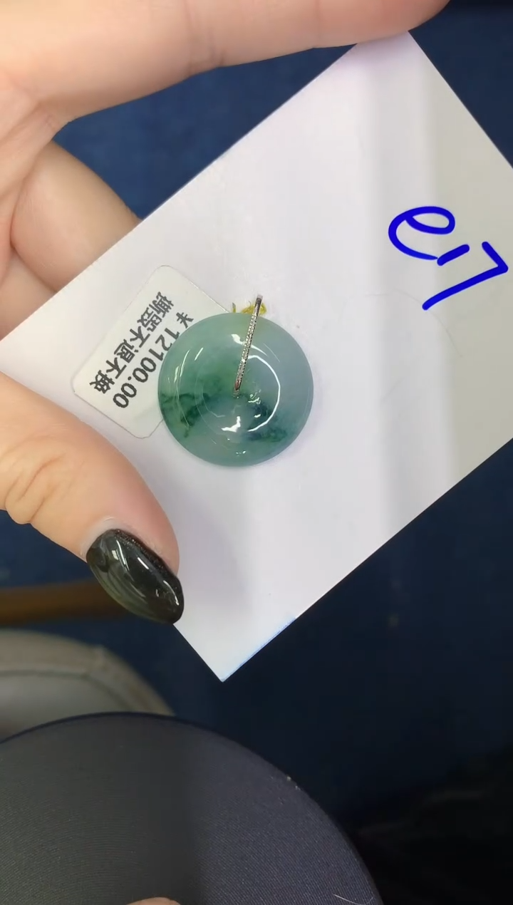 【闪购商品】翡翠颈饰18K金镶嵌00000000000
