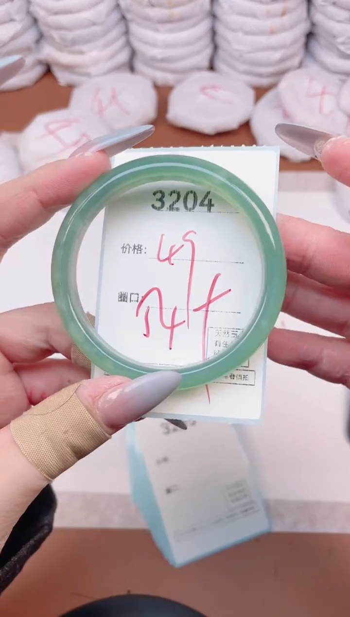 【闪购商品】玛瑙/玉髓手镯未镶嵌3204