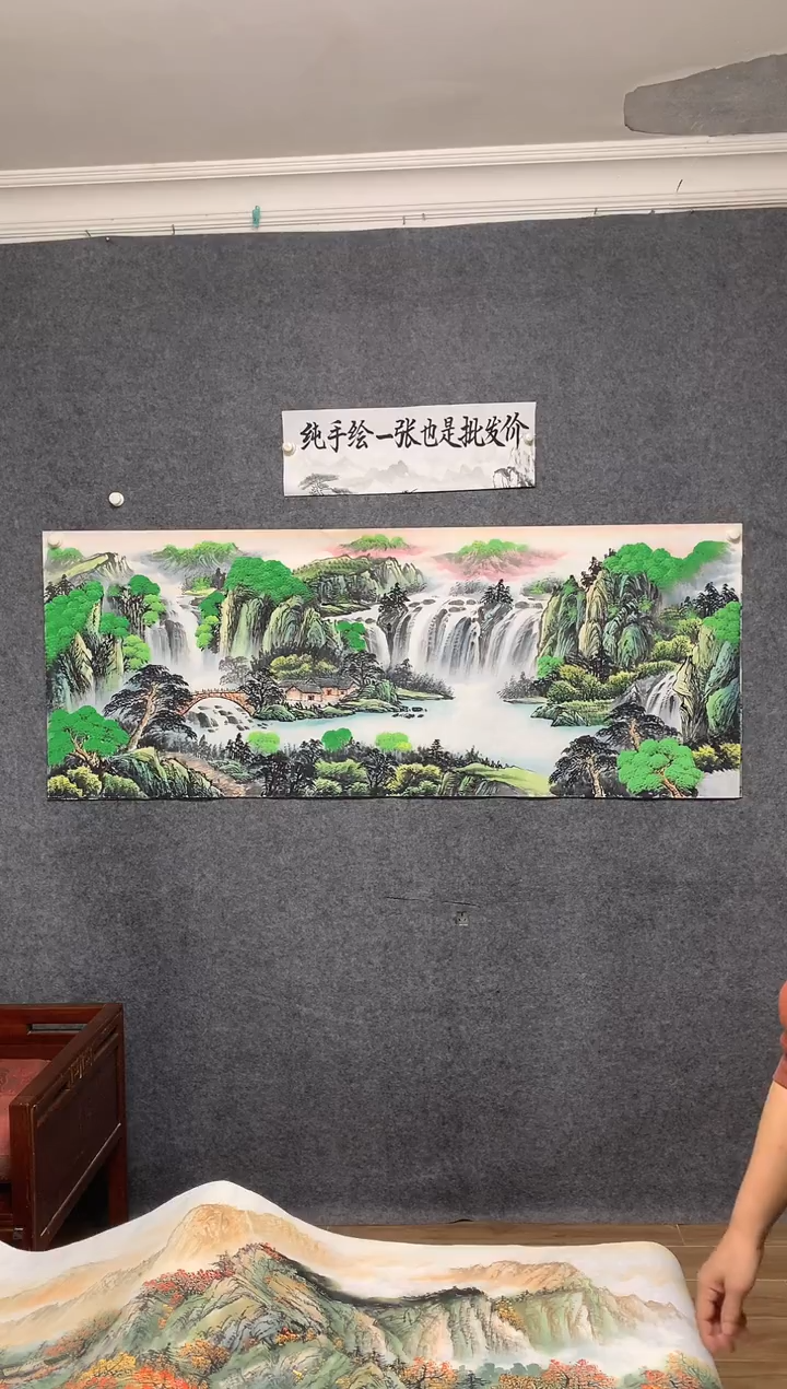 国画青绿山聚宝盆水莫远峰纯手绘画作尺寸180*070