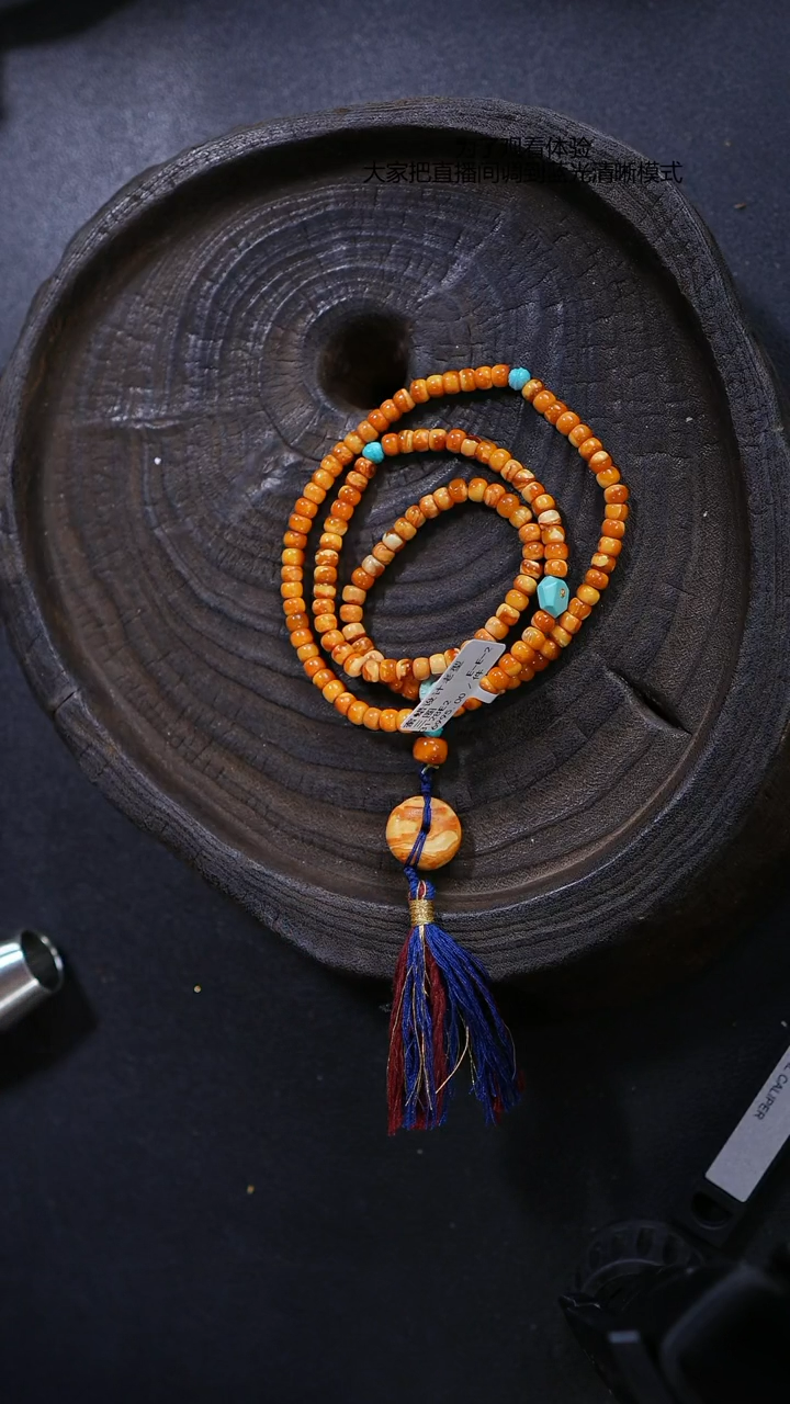 【闪购商品】琥珀裸石未镶嵌花蜡老型多圈手串5mm