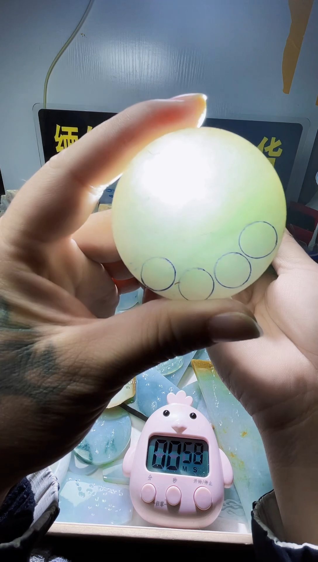 颈饰未镶嵌翡翠翡翠186