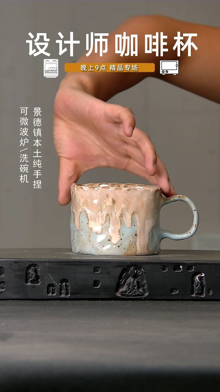 359食品级设计师手作