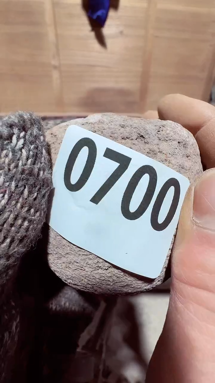 【闪购商品】0818老王直播间专属链接