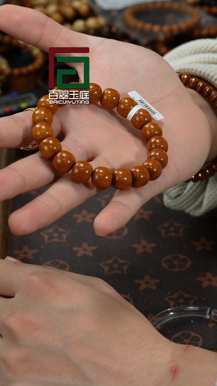 【闪购商品】紫金鼠手串毕业咖黄金甲实心老型12+11银标