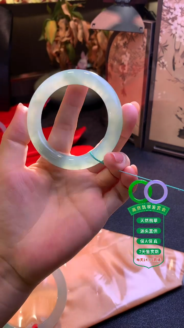 未镶嵌手镯翡翠翡翠手镯8