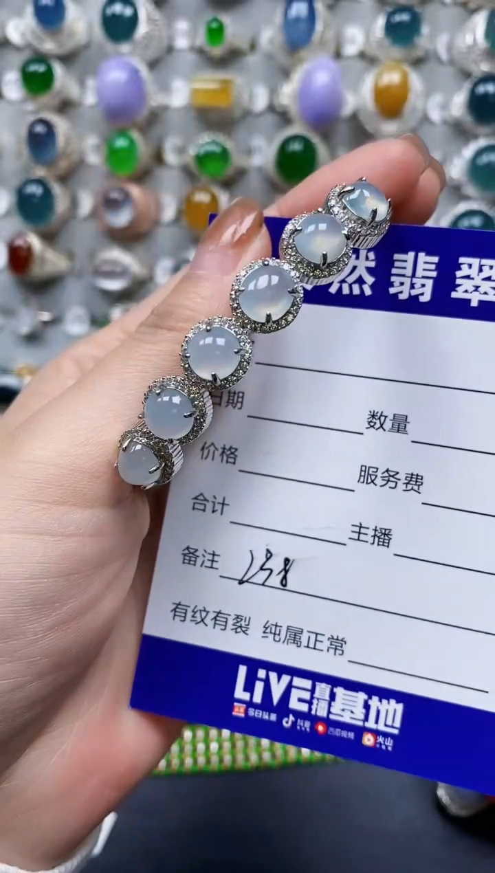 【闪购商品】翡翠手镯银S925镶嵌0238