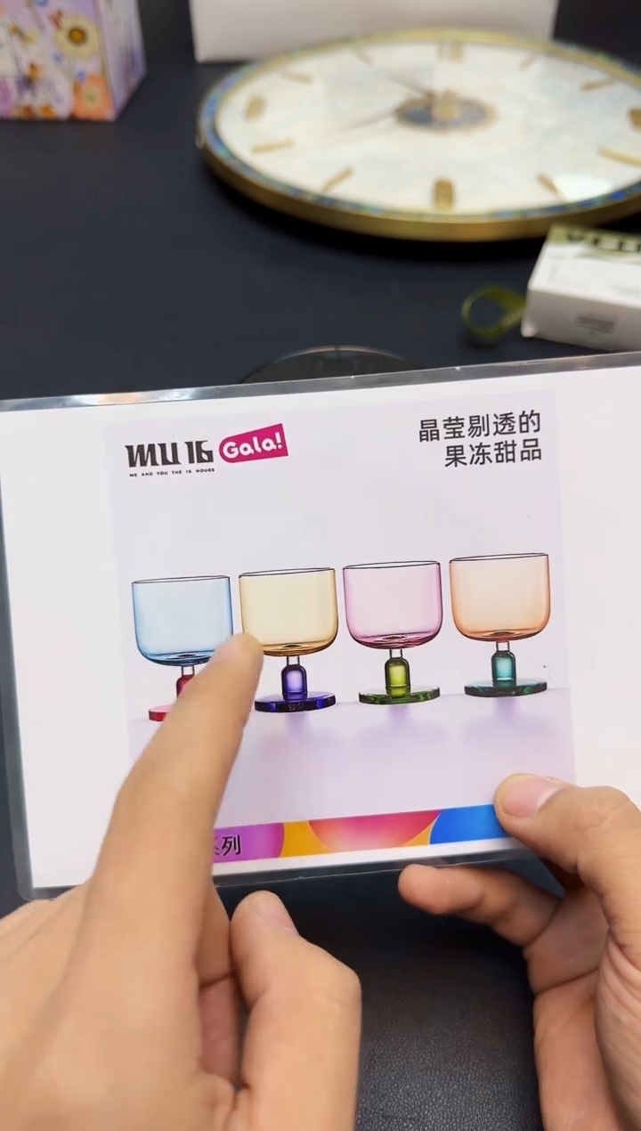 【闪购商品】杯全新正品一件不留@@WW2