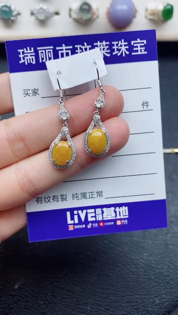 【闪购商品】翡翠戒指银S925镶嵌11111