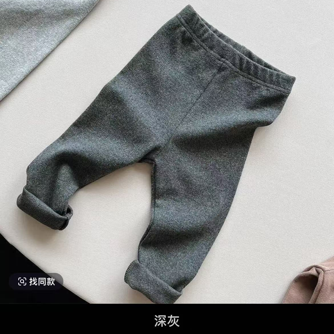 系带秋冬中性休闲裤深灰保暖裤加厚秋裤男裤子春秋休闲风