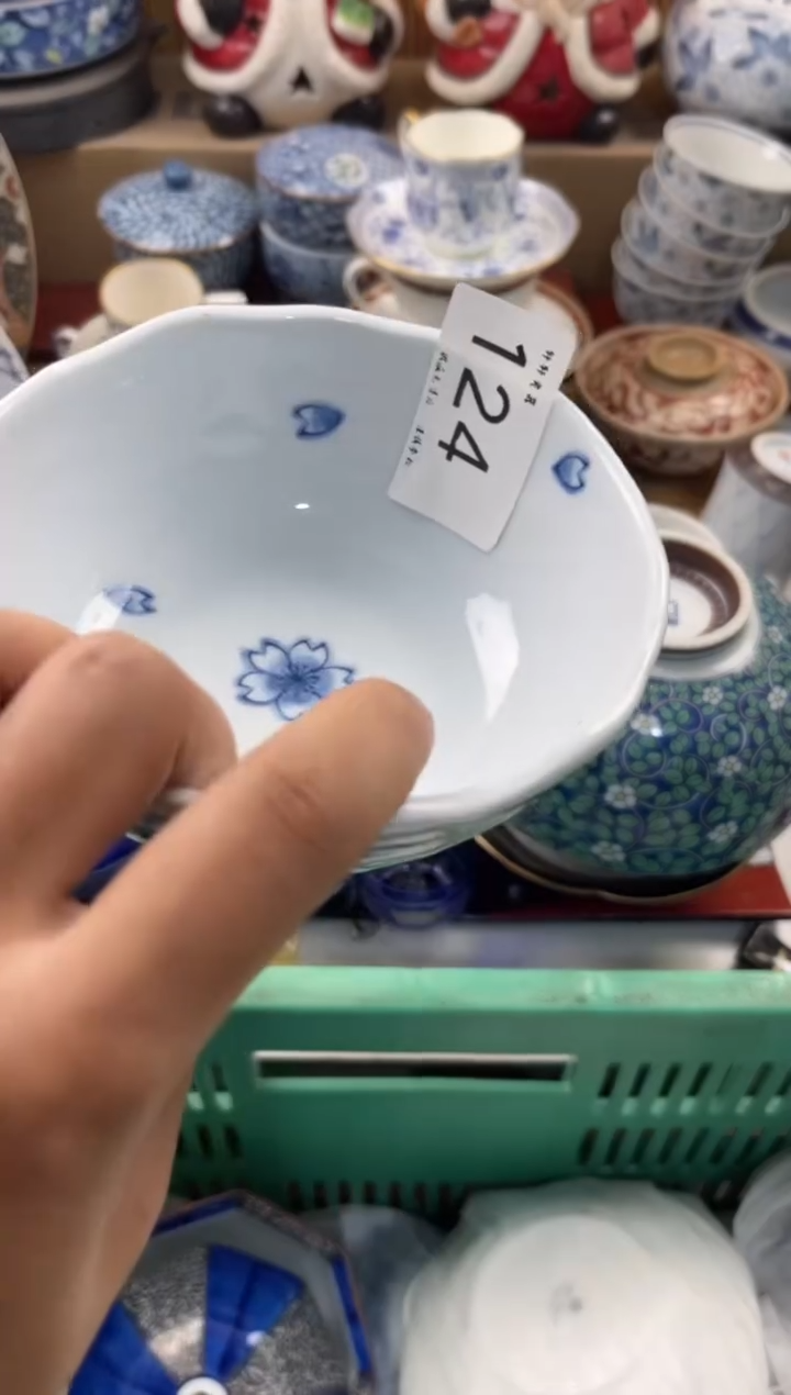 陶瓷N****?店铺名称 轩轩瓷器 闪购类型 定向 Niki 琪