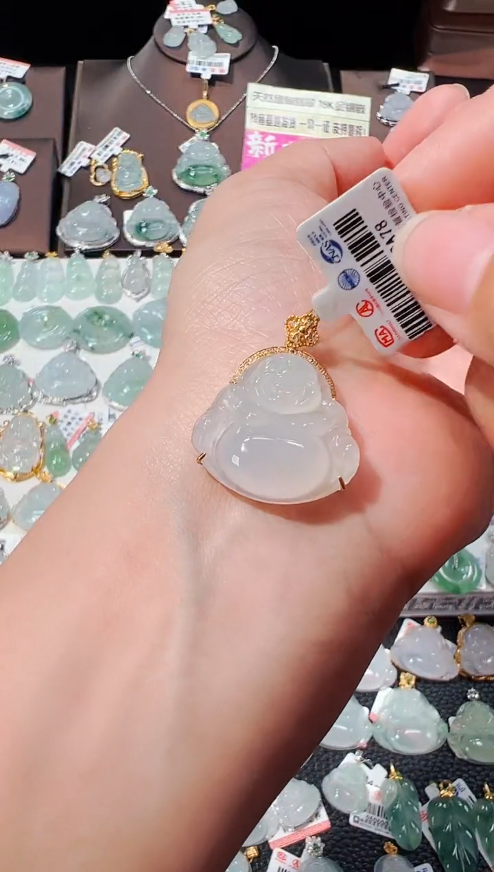 【闪购商品】翡翠吊坠(不含链)18K金镶嵌佛公吊坠A78