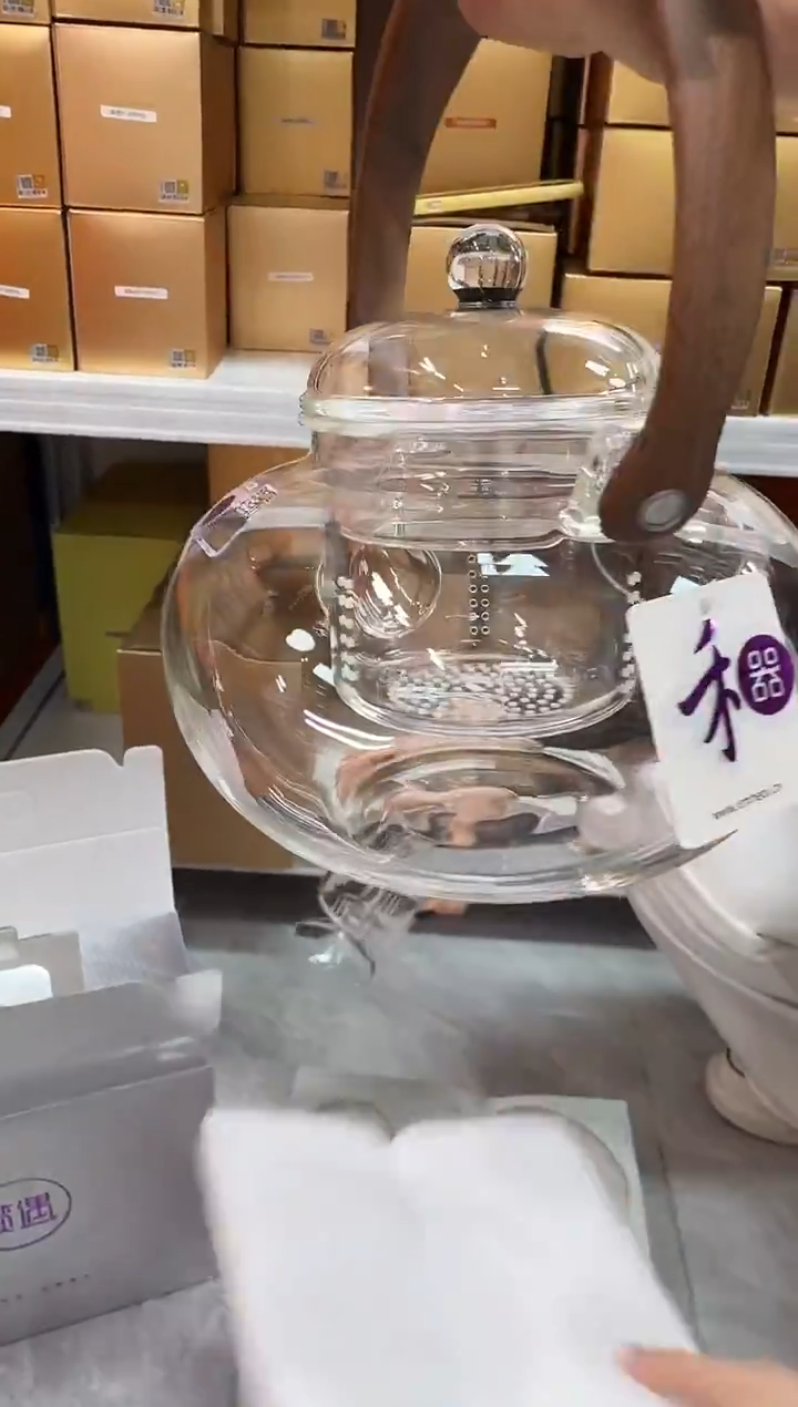 @@禾器揽遇云汐壶透明