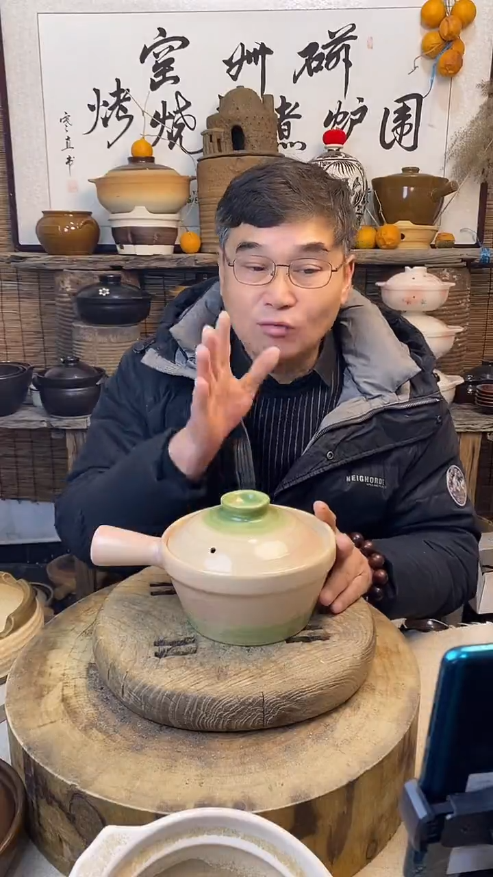 土陶180粉黛土砂锅（1200毫升）