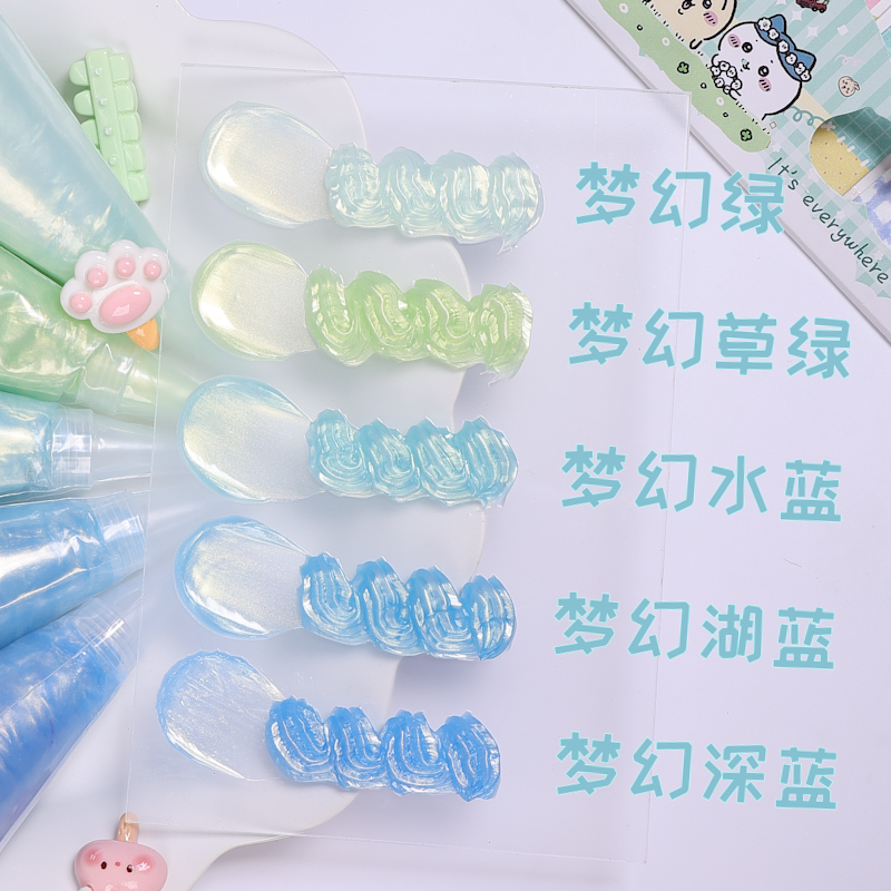 6色珠光粉睿季梦幻胶水晶胶闪粉透明亮片果冻DIY手工奶油胶