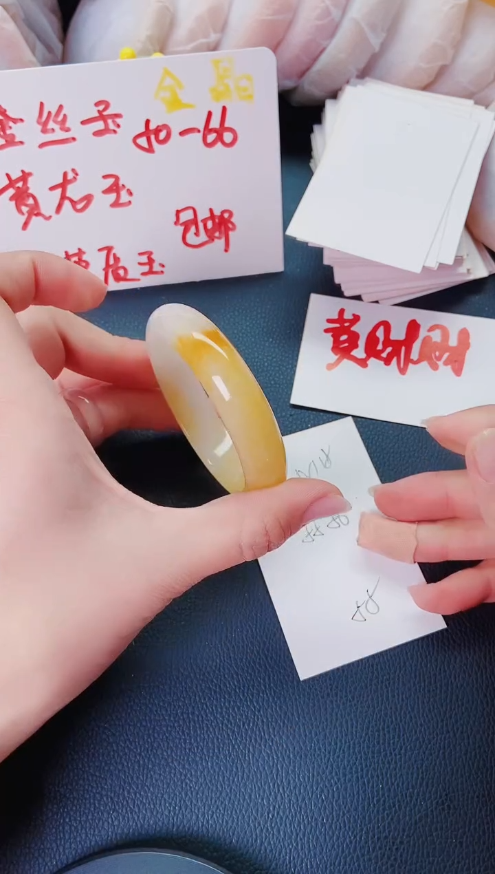 【闪购商品】石英质玉手镯未镶嵌N118+55-56