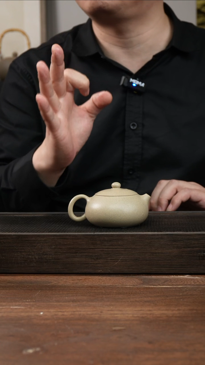 茶杯紫砂本绿扁西施       130CC 