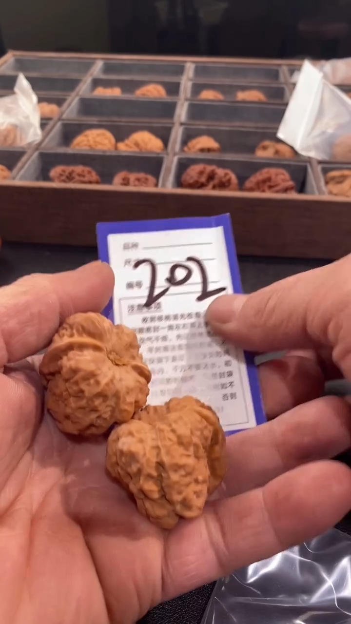 【闪购商品】文玩核桃把件36蛤蟆头