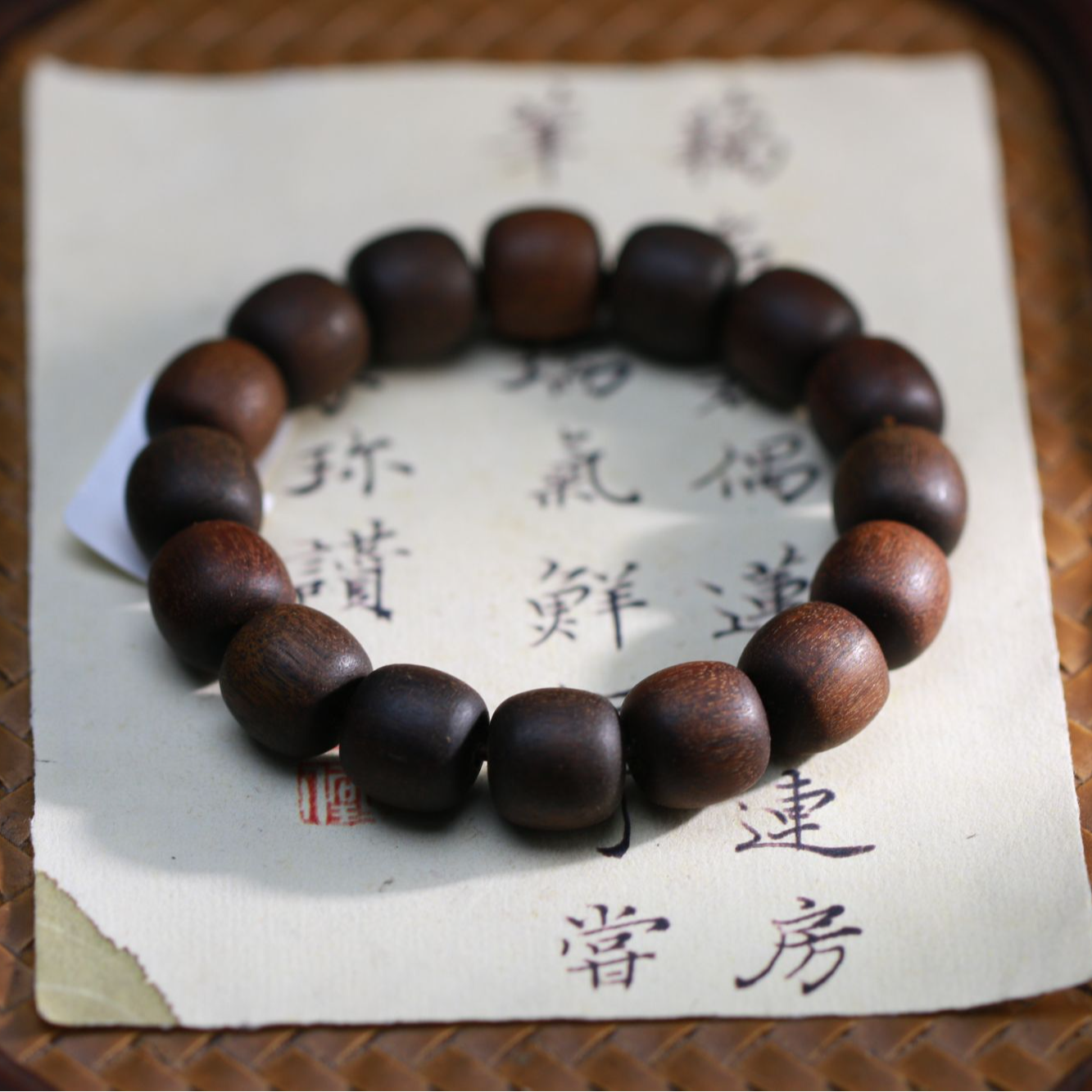 【曹总文玩】沉香木串（多样性发其一)CX201桶珠