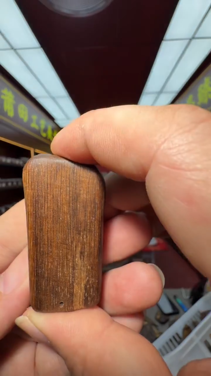 沉香吊坠多样性发一