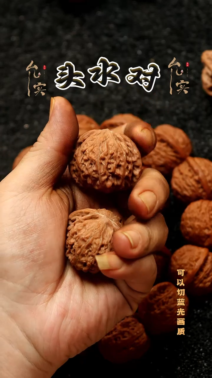 桃核把件C***k磨盘文玩核桃