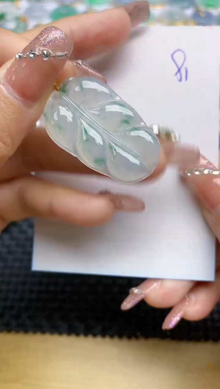 【闪购商品】翡翠颈饰18K金镶嵌天然A货翡翠 81