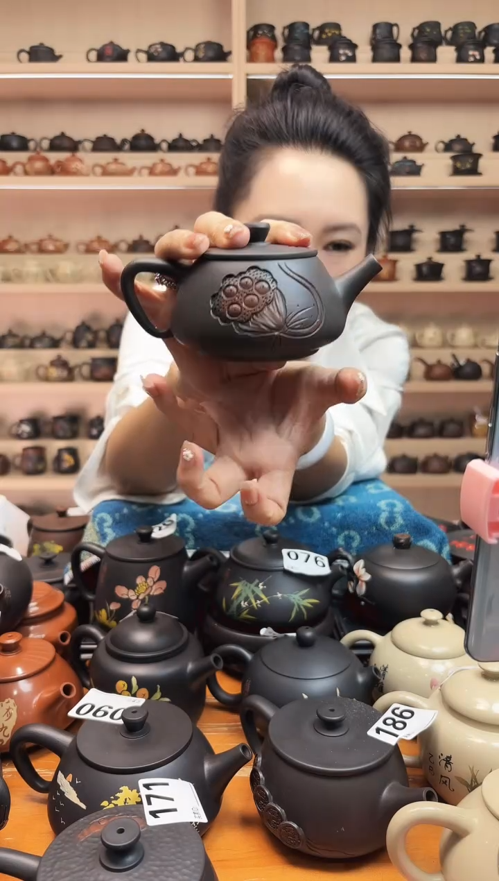 壶完品浮雕莲蓬石瓢壶 球孔220cc  020