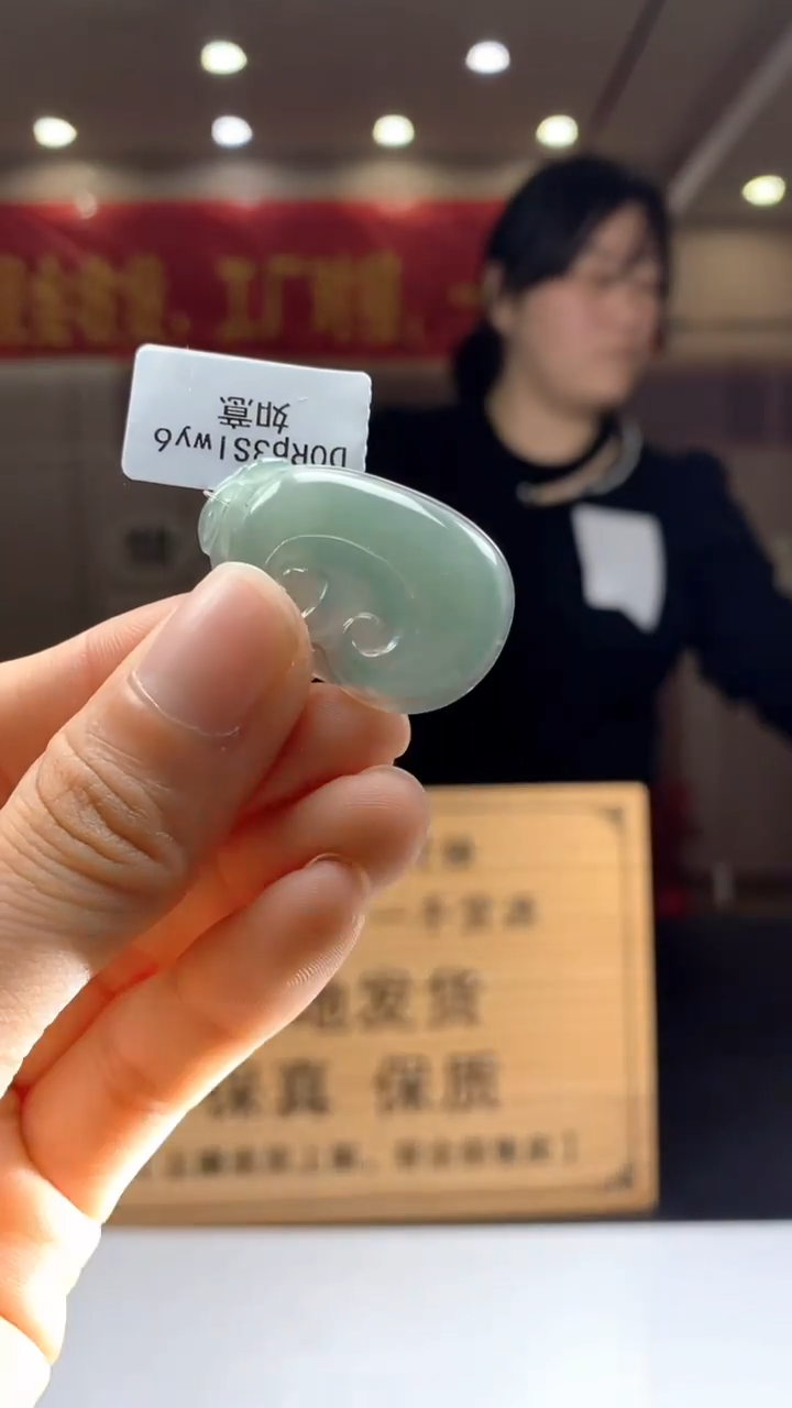 【闪购商品】定制翡翠未镶嵌********520