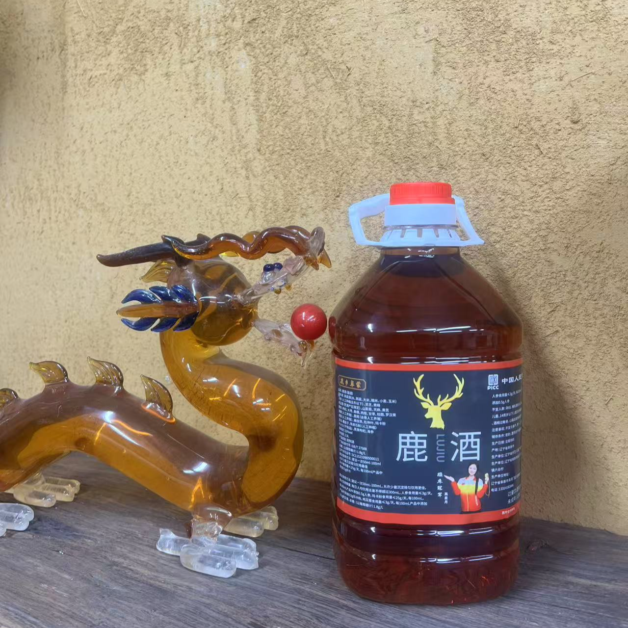 纯粮酿造52度高粱酒支持正装试喝3斤地道口粮酒