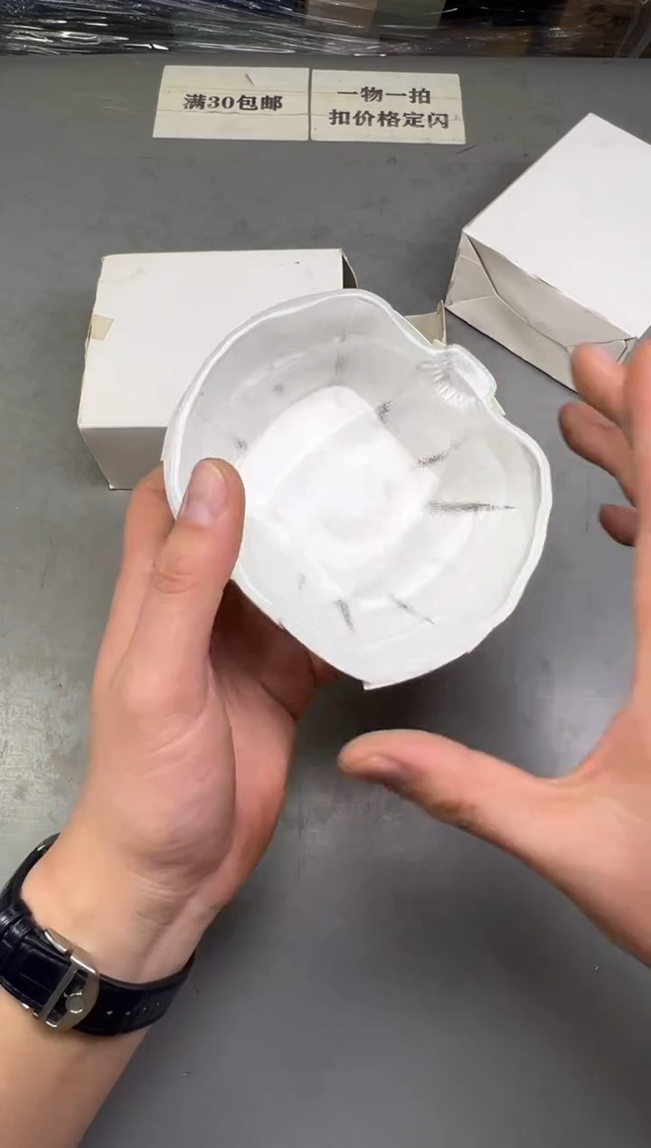 瓷片舒*。539号满30米包邮，碰瓷社感谢您的支持~