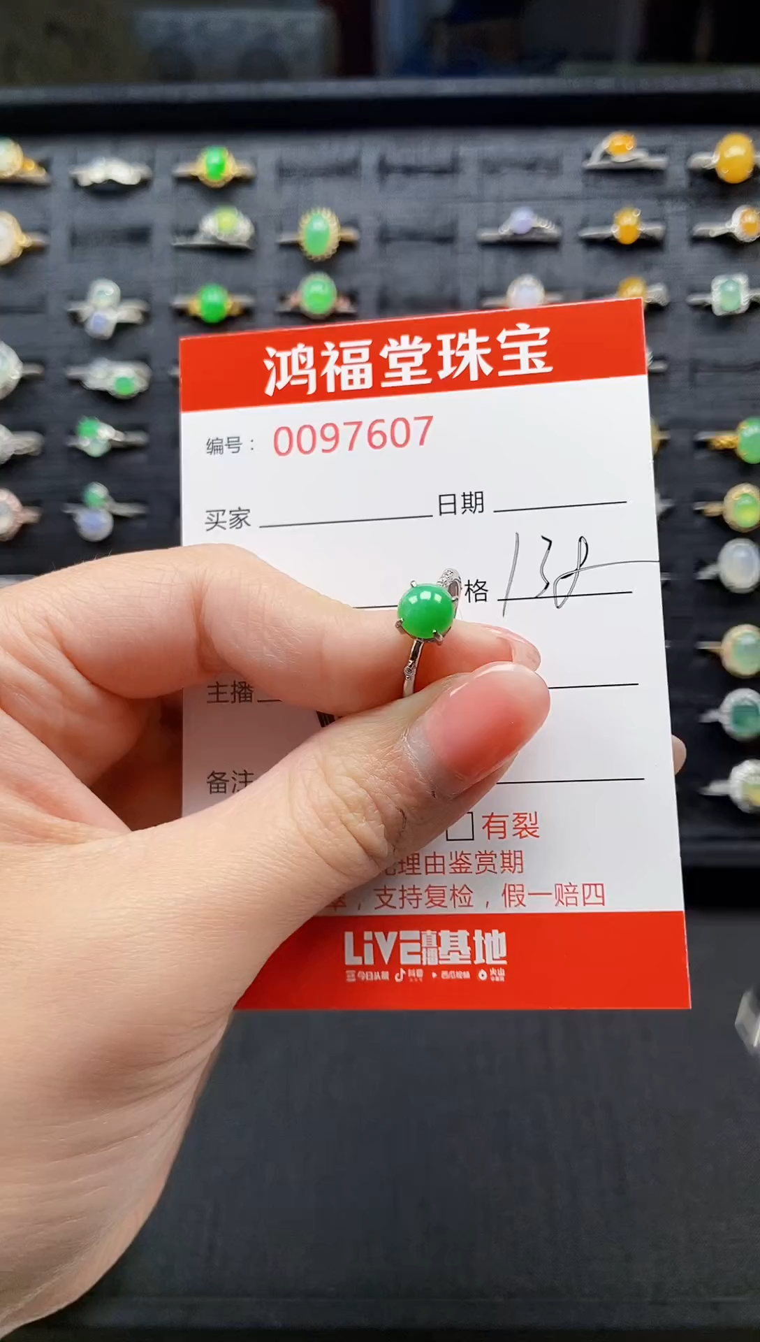 【闪购商品】翡翠戒指银S925镶嵌0000