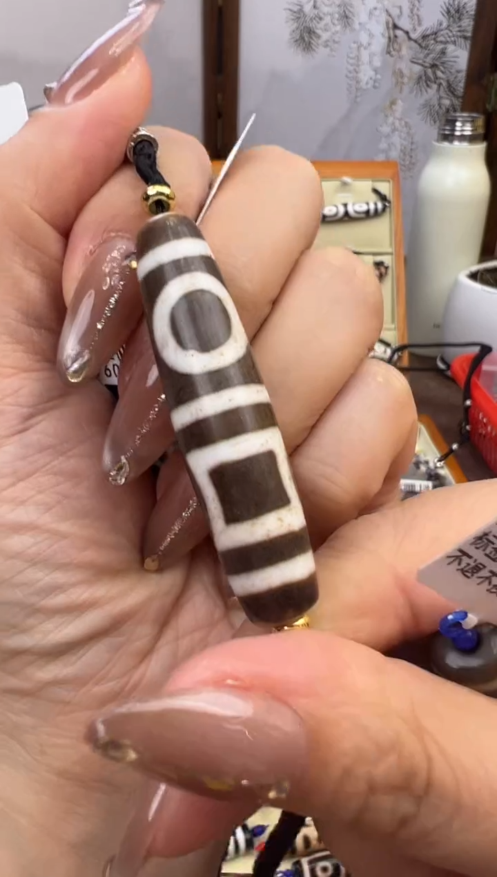 【闪购商品】玛瑙/玉髓颈饰未镶嵌+85.